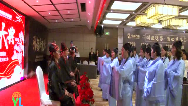 2020年中交流會拜師儀式